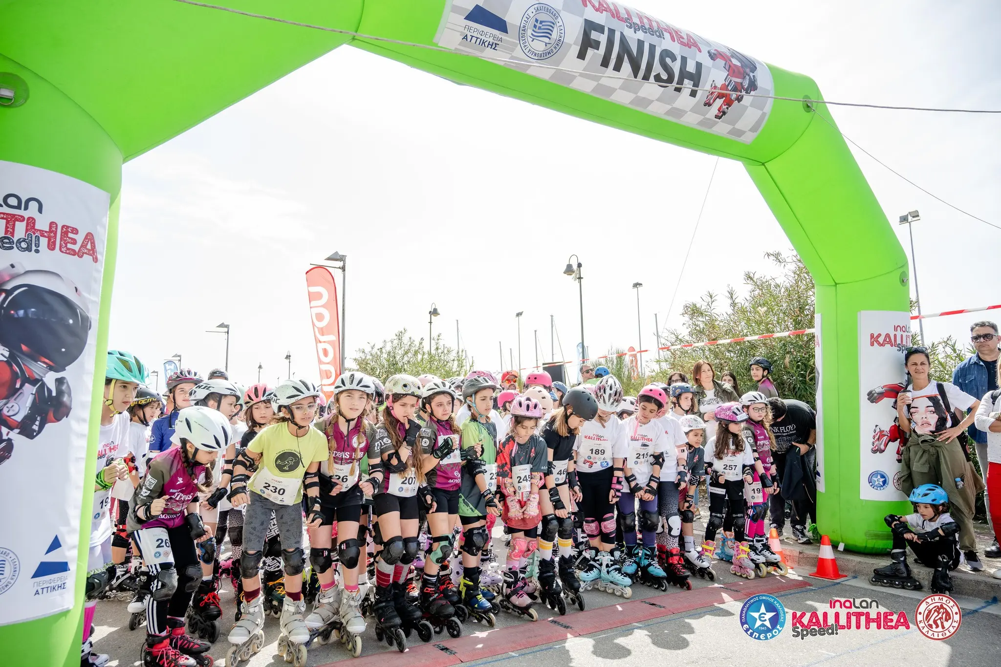 Local Roller Skate Race